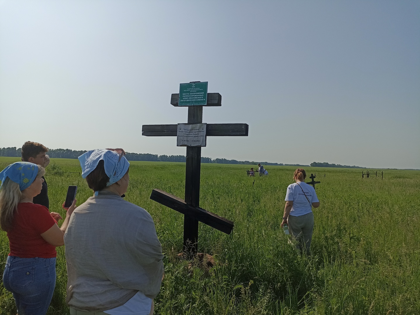 Лития на месте предполагаемого захоронения узников Новоивановского отделения Сиблага 