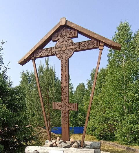 Поклонный крест в память о заключенных Сусловского отделения Сиблага 